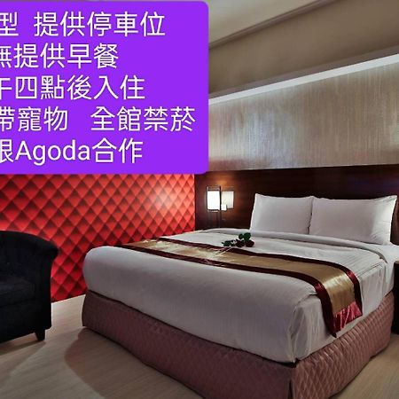 메이 왕 부티크 호텔 카오슝 외부 사진