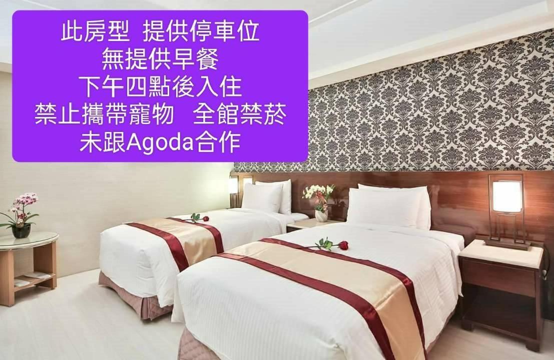 메이 왕 부티크 호텔 카오슝 외부 사진