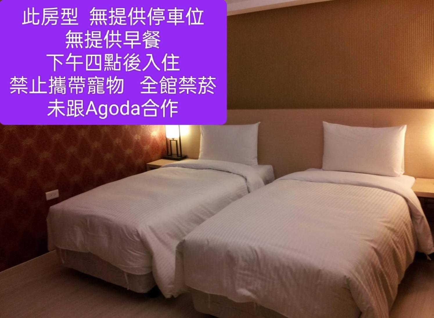 메이 왕 부티크 호텔 카오슝 외부 사진